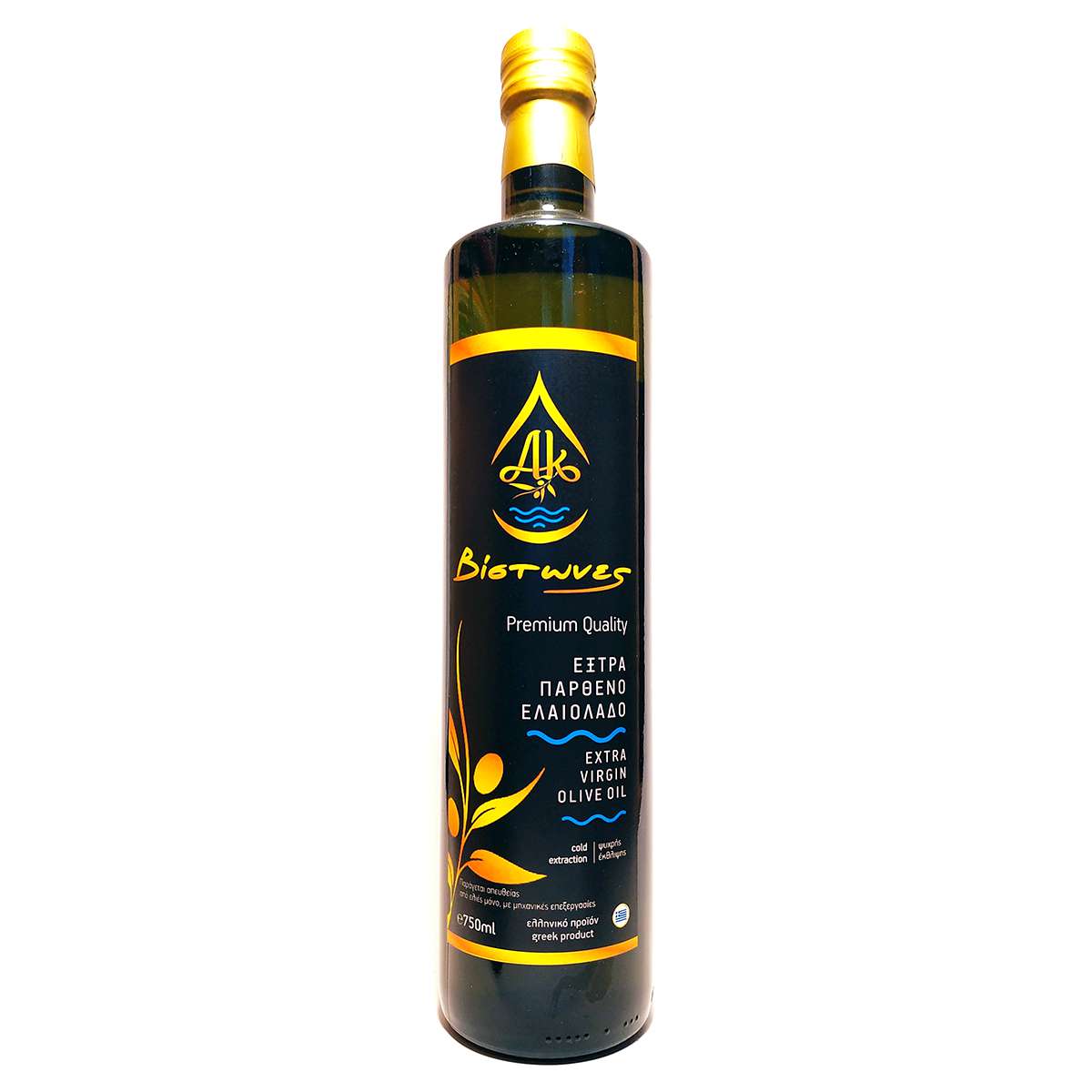 Vistones Extra Virgin Cold Pressed Olive Oil