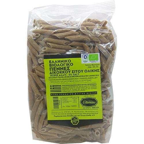 GREEN FAMILY Whole Wheat Bio Wheeled Bens