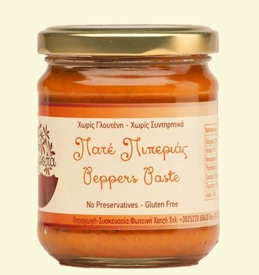 Idiotropa Pepper pate