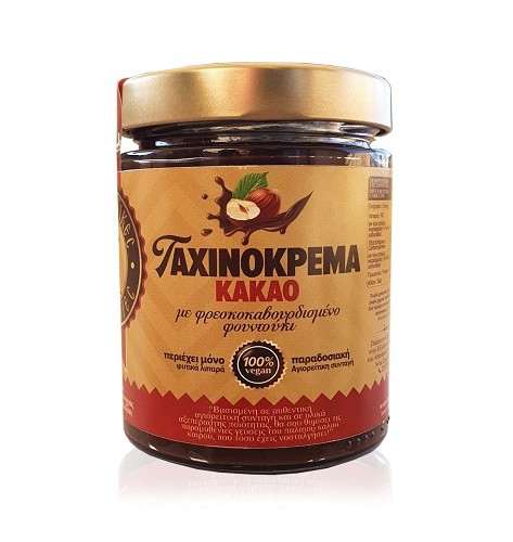Αγιορείτικες Ευλογίες Tahini cream with Cocoa