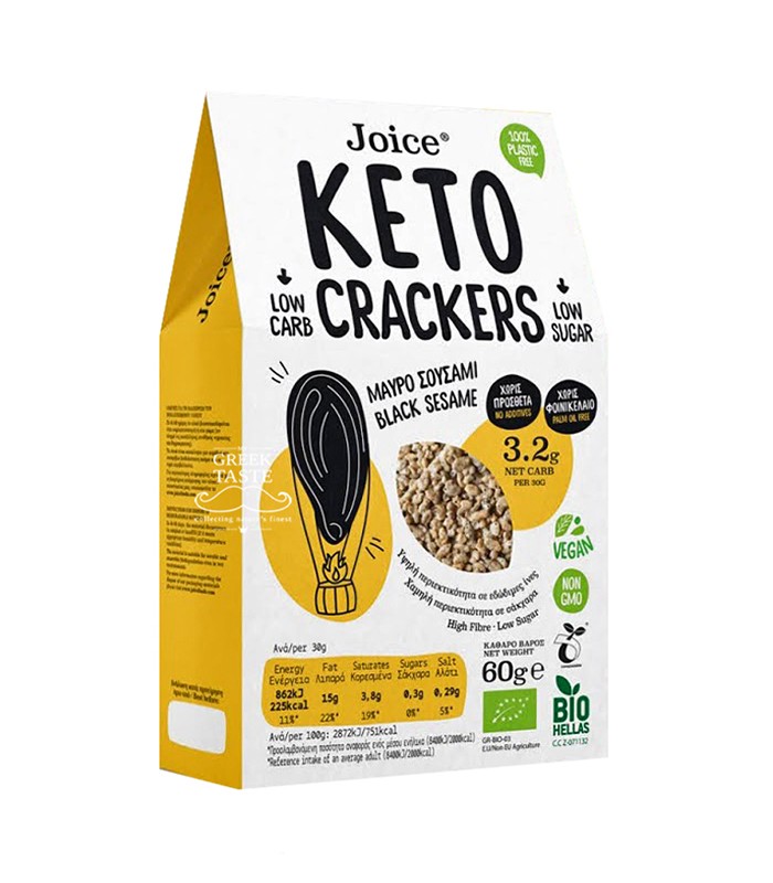Joice Keto Crackers με Μαύρο Σουσάμι