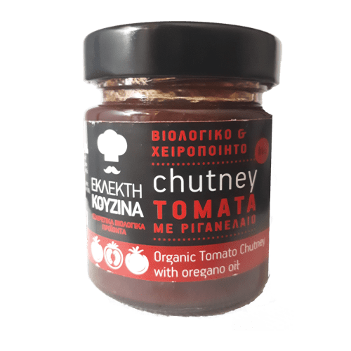 Fine Cuisine Tomato Chutney with Oregano Oil