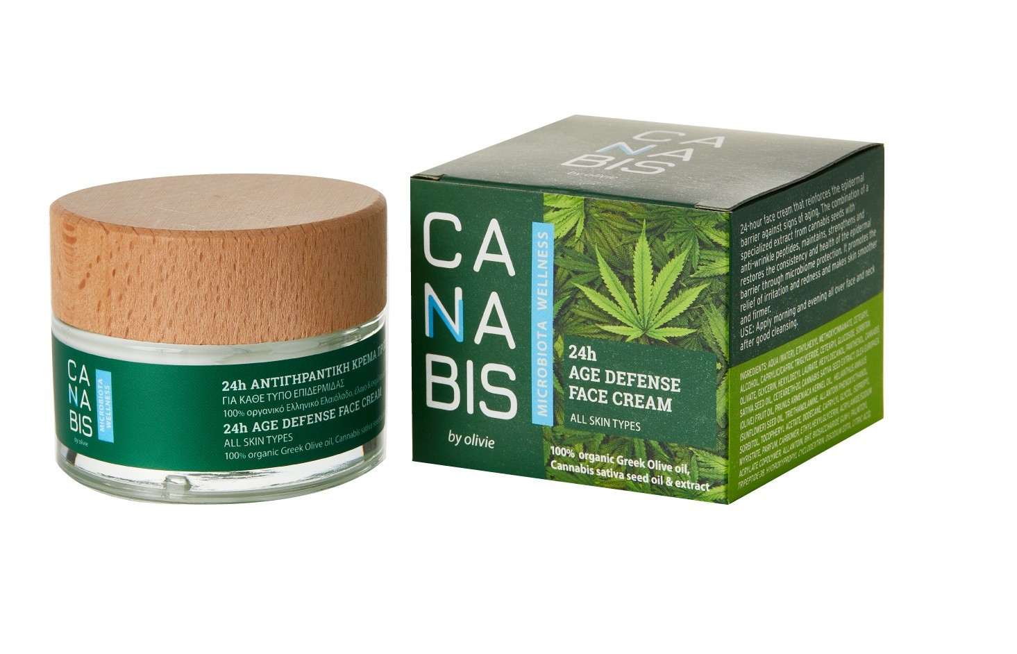 Cannabis by Olivia Anti-aging Face Cream