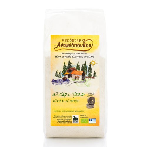 Farm of Antonopoulos Zeas Whole Milling Flour