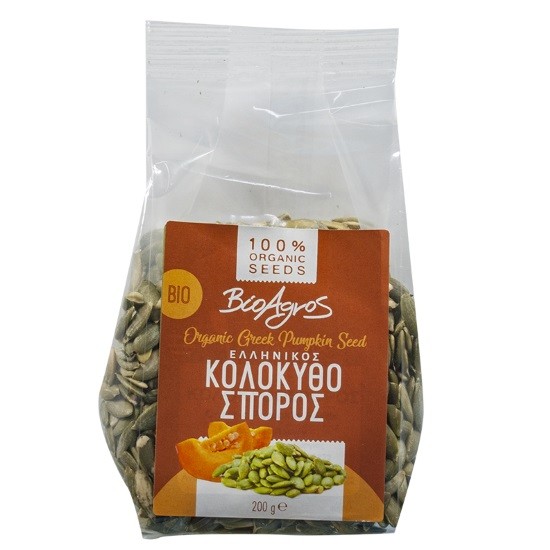BioAgros Pumpkin seed