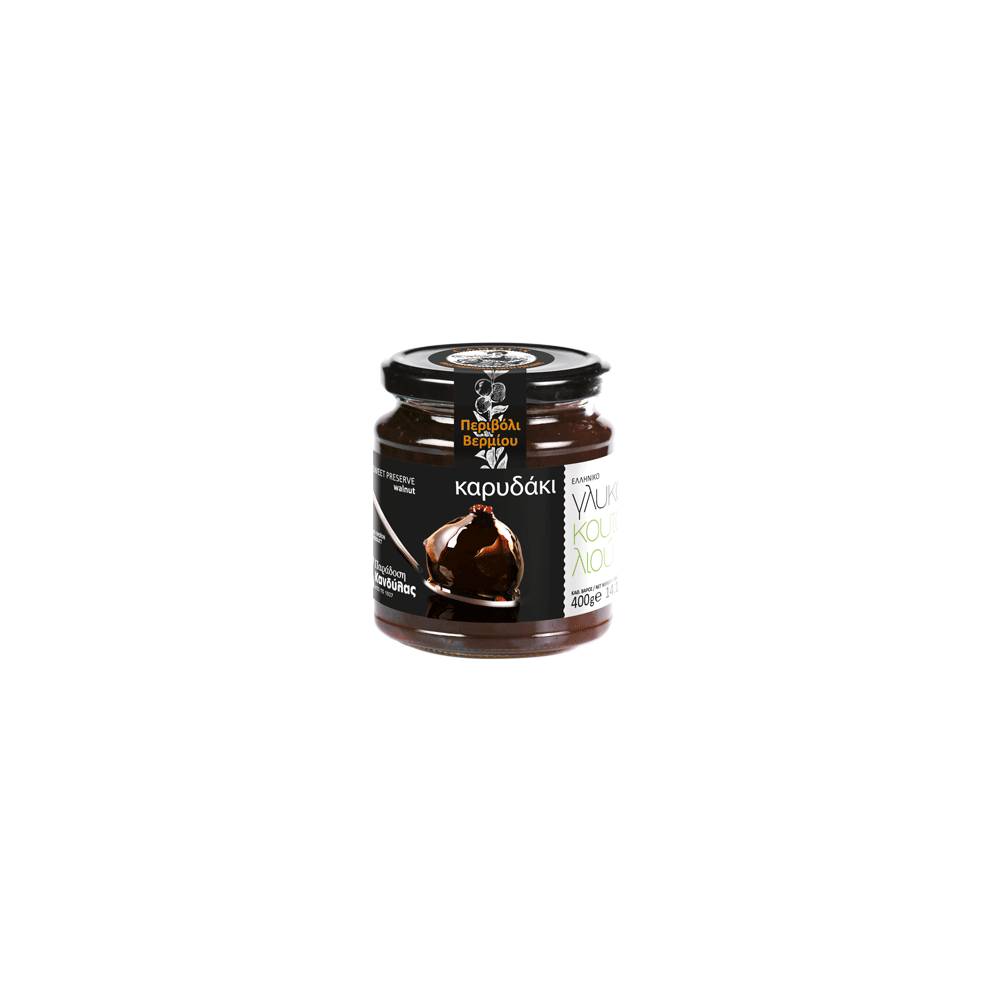 Kandy's Sweet Spoonful Walnut