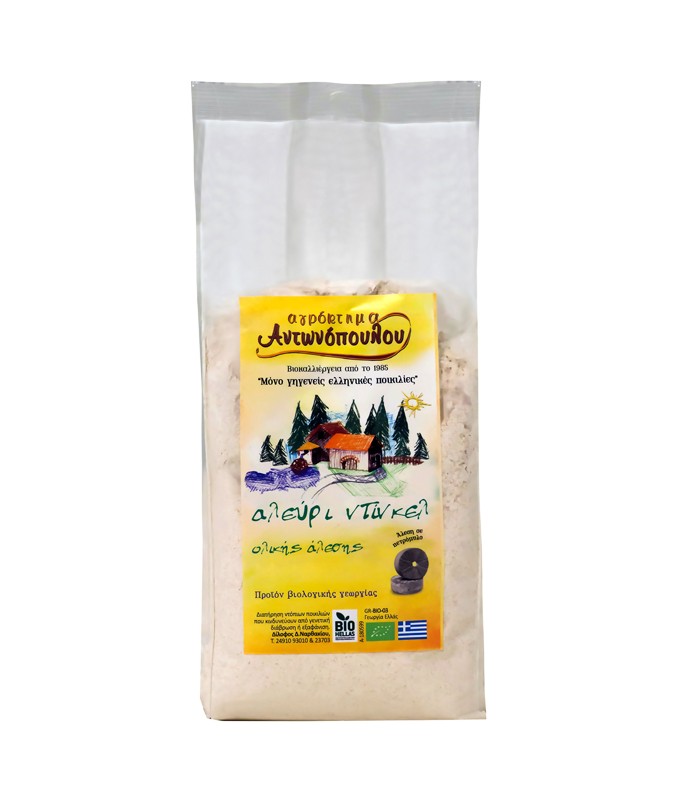Farm of Antonopoulos Dinkel Whole Milled Flour
