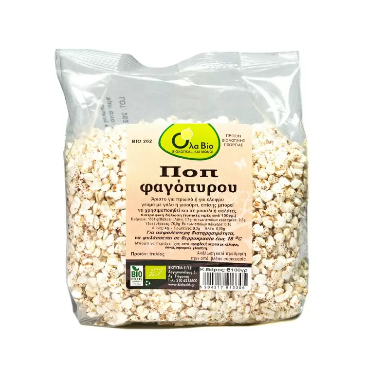 All Bio Buckwheat Pop
