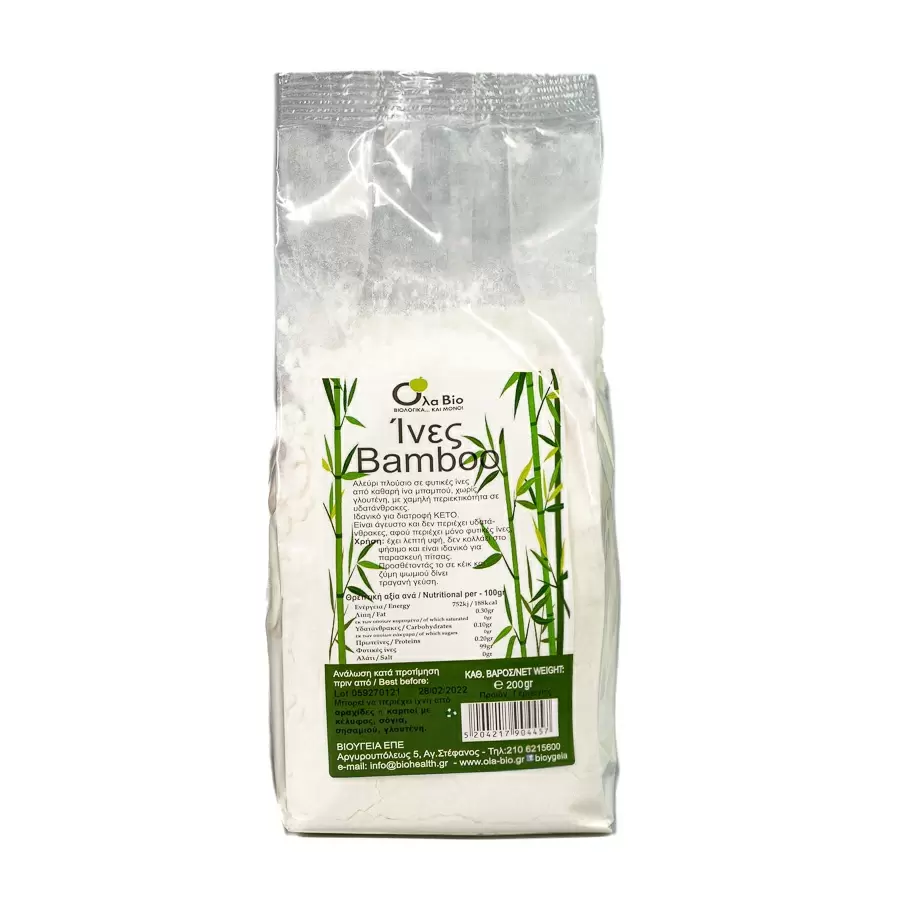 Όλα Bio Ίνες Bamboo