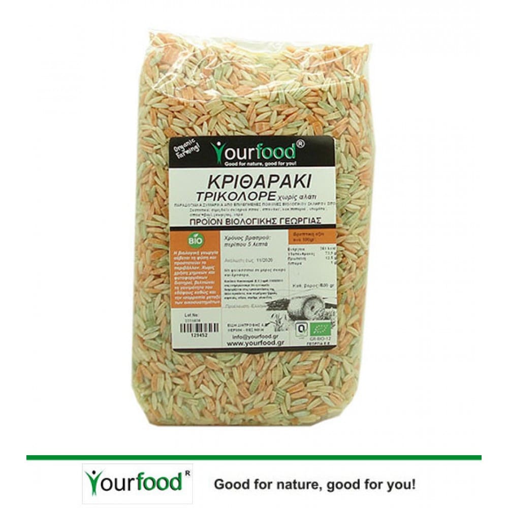 YourFood Tricolor Barley