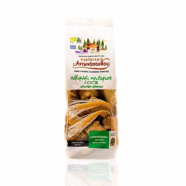 Antonopoulos Farm 100% Whole Milled Barley Nut