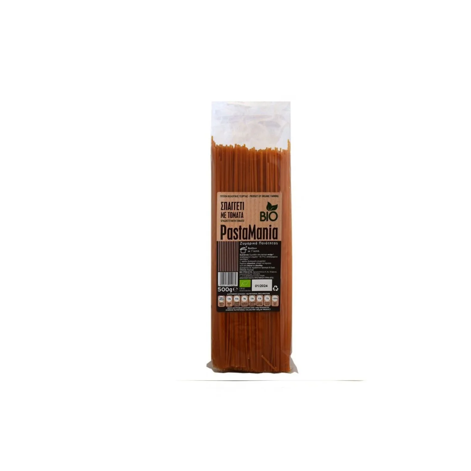 PastaMania Spaghetti with Tomato