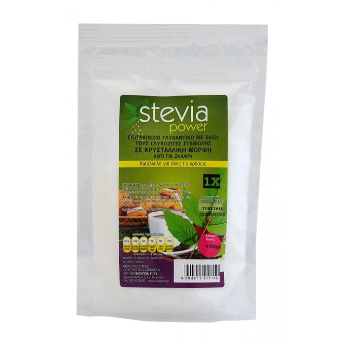 SteviaPower Steviol Tabletop Sweetener 1X